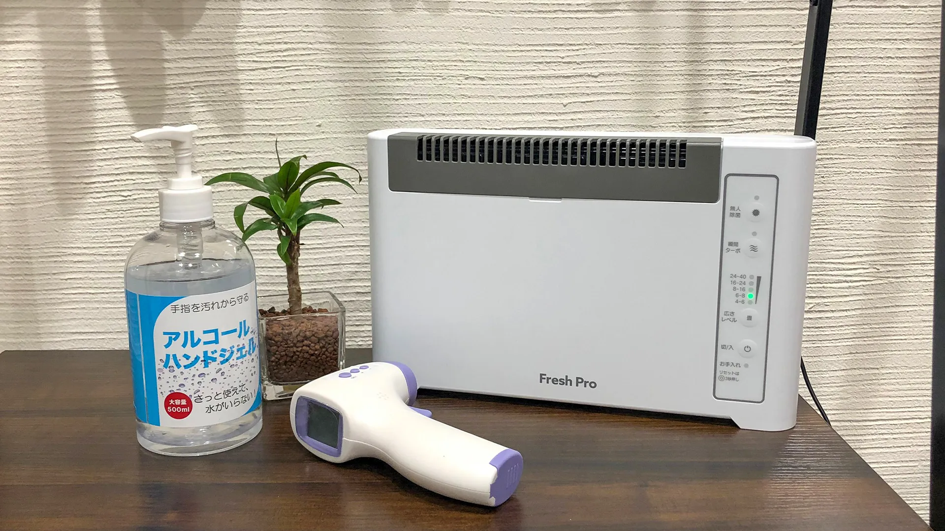 感染防止対策を徹底したジム環境